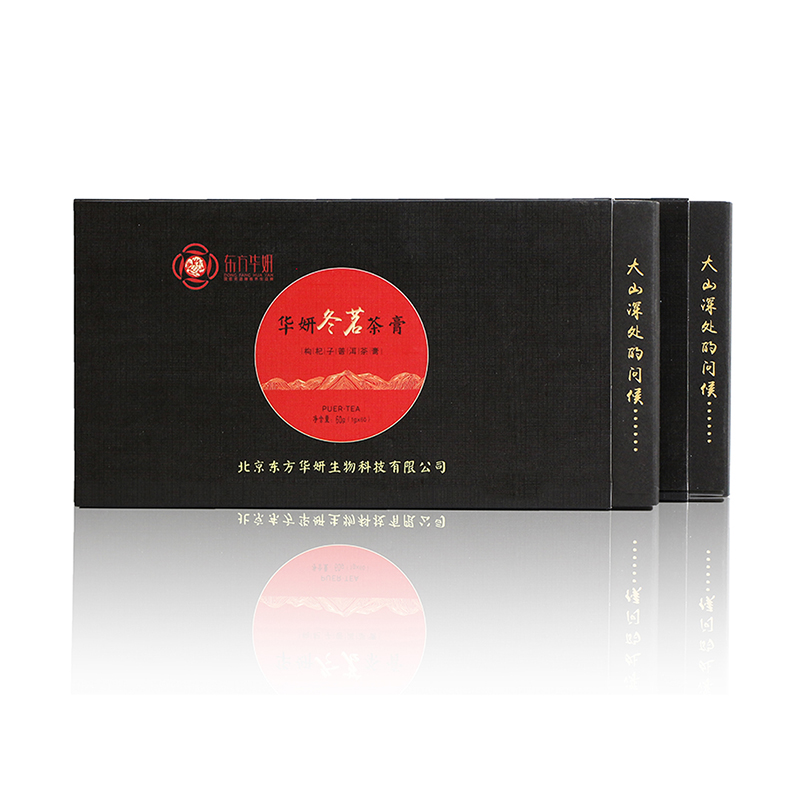 华妍冬茗茶膏